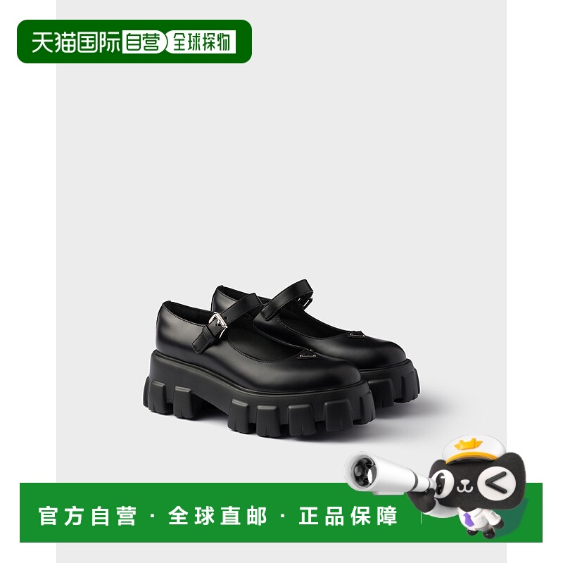 欧洲直邮PRADA (2025) Monolith 磨砂皮革玛丽珍鞋经典普拉达