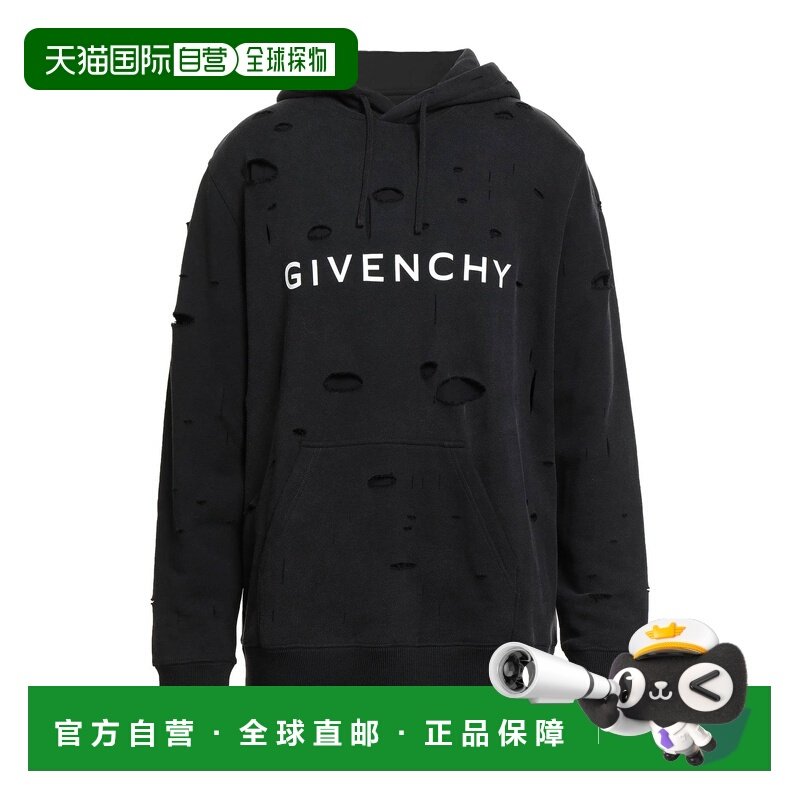香港直邮Givenchy 纪梵希 男士 连帽运动衫 grey灰色 舒适时尚