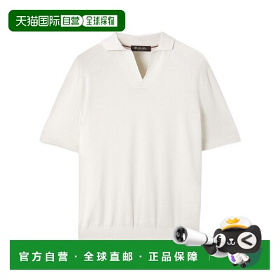 香港直邮Loro Piana 短袖针织T恤 FAM0531