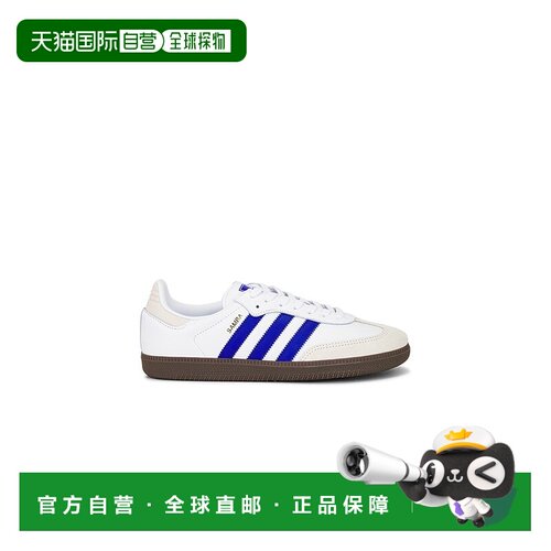 1h可退 香港直邮Adidas 男士 Samba Og 运动鞋 JR0909 舒适时尚