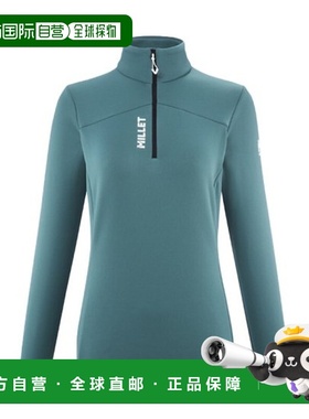 自营欧洲直邮MILLET SENECA女士水色蓝再生聚酯半拉链抓绒衣