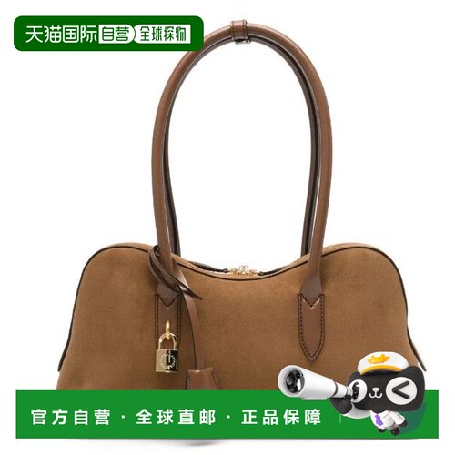 香港直邮StellaMccartney斯特拉 麦卡特尼女士单【付后1h可退】