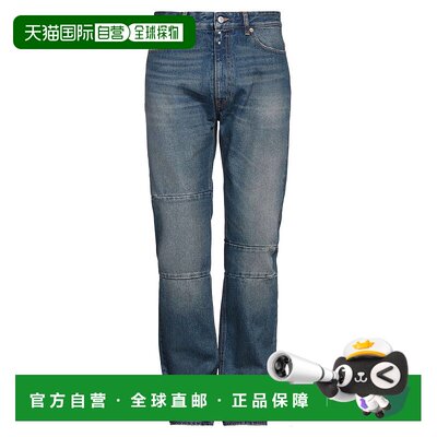 香港直邮Mm6 Maison Margiela马丁马吉拉 MM6男士牛仔长裤