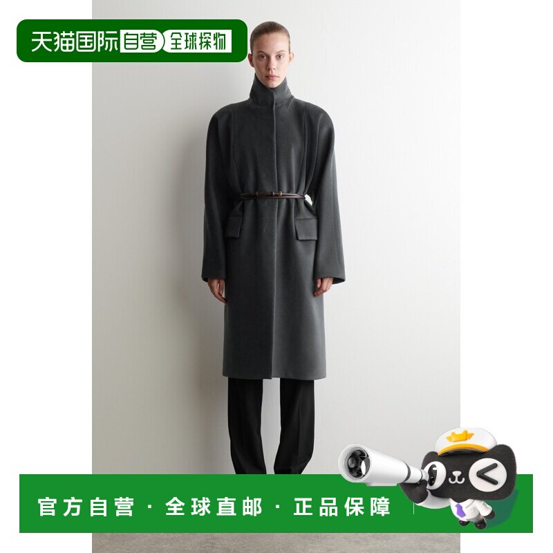 自营欧洲直邮COS 女士灰色羊毛长款修身羊绒大衣
