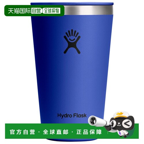 香港直邮HYDRO FLASK 户外水瓶/水袋/水杯 5321973CAPRIBLUE CO