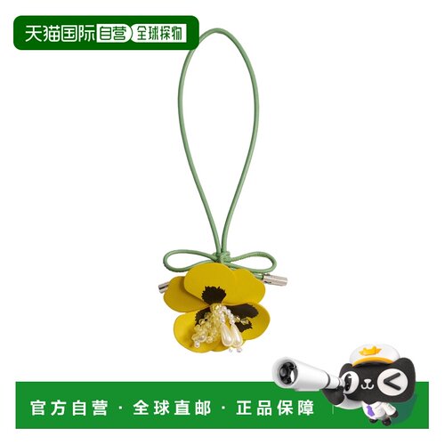 Dior 花卉包饰 V2019WOMLM挂件 【付后1h可退】