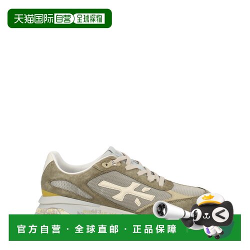 1h可退 香港直邮PREMIATA 男士运动鞋 MOERUN8300