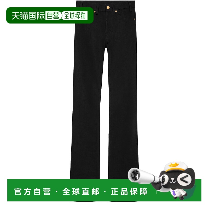 1h可退 欧洲直邮CELINE 赛琳 思琳 25秋冬  CEL4EEYCBLU 女士 牛