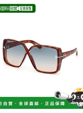 1h可退 香港直邮Tom Ford 汤姆 福特 男士 YVONNE FT1117 53P 太