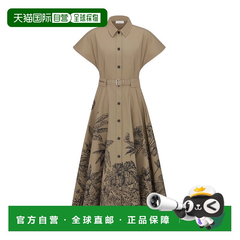香港直邮Dior 翻领短袖连衣裙 547D41A3A97迪奥