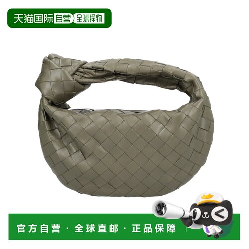 香港直邮Bottega Veneta Mini Jodie手提包 651876VCPP5