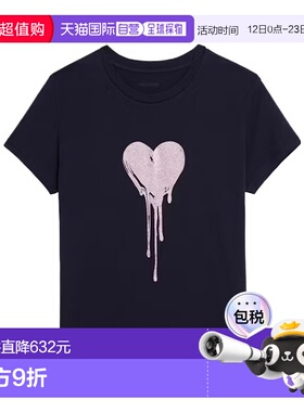 欧洲直邮zadig & voltaire 女士 上装T恤短袖