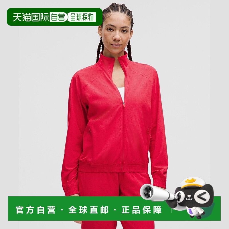 自营1h可退 欧洲直邮LULULEMON露露乐檬 Adapted State透气运动夹