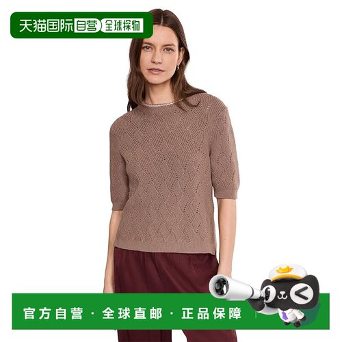美国直邮VARLEY 女士 Agathe 针织上衣 舒适时尚【付后1h可退】