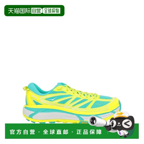 香港直邮HokaOneOne男士运动鞋 【付后1h可退】