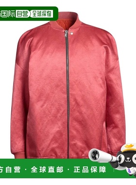 1h可退 香港直邮rick owens 瑞克 欧文斯 男士 短夹克 red红色 舒