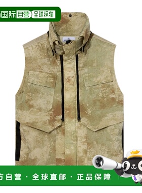 1h可退 香港直邮STONE ISLAND 男士夹克 8015G06E1V0091 SS2024