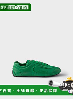 1h可退 欧洲直邮PRADA 普拉达 26春夏 4E1165_EFX_F0089_F_G000