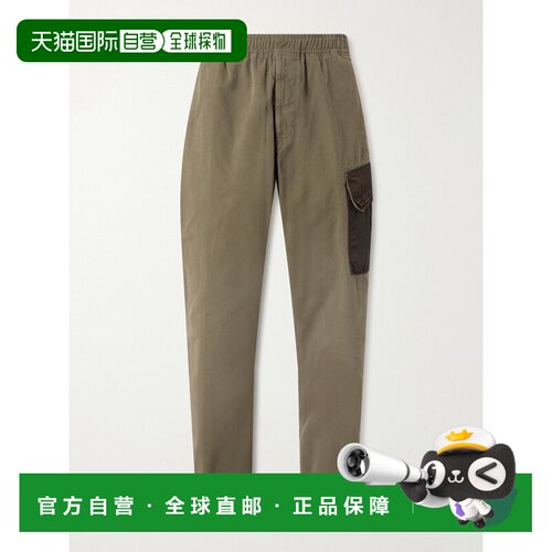 香港直邮Stone Island 石头岛 男士 阔腿件染棉质裤子 L2S1531000