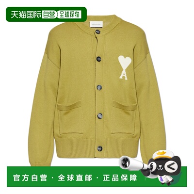 1h可退 香港直邮Ami Paris 男士针织衫 UKC381KN0156A118 SS2026