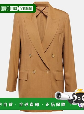 香港直邮MaxMara 麦斯玛拉 女士 Mirko 羊毛马海毛真丝西装外套