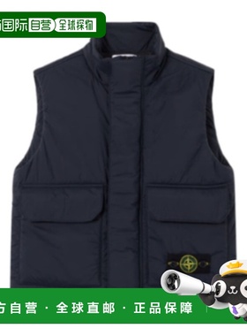香港直邮Stone Island 立领马甲 K2S16G100004S0203
