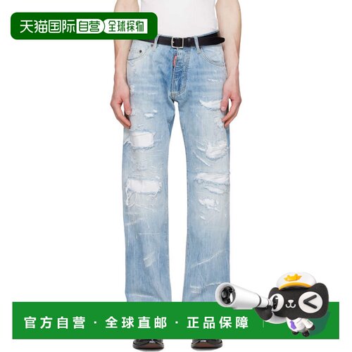 香港直邮Dsquared2 二次方 男士 蓝色 Be Proud Wash The America