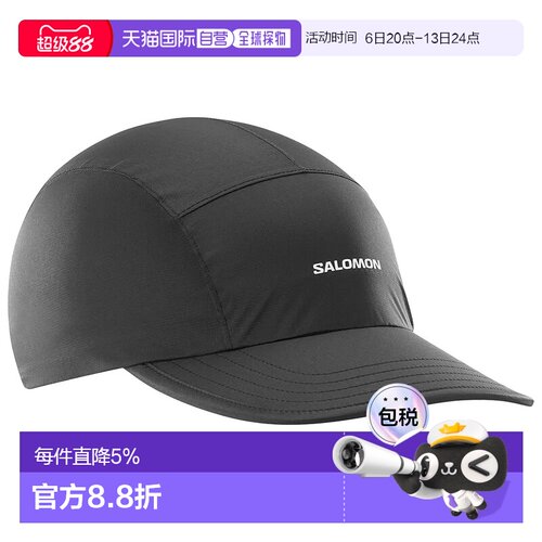 欧洲直邮SALOMON Bonatti Pro WP 5片帽