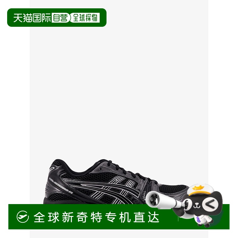 1h可退 香港直邮Asics 亚瑟士 男士 Gel-Kayano 网纱运动鞋 1201A