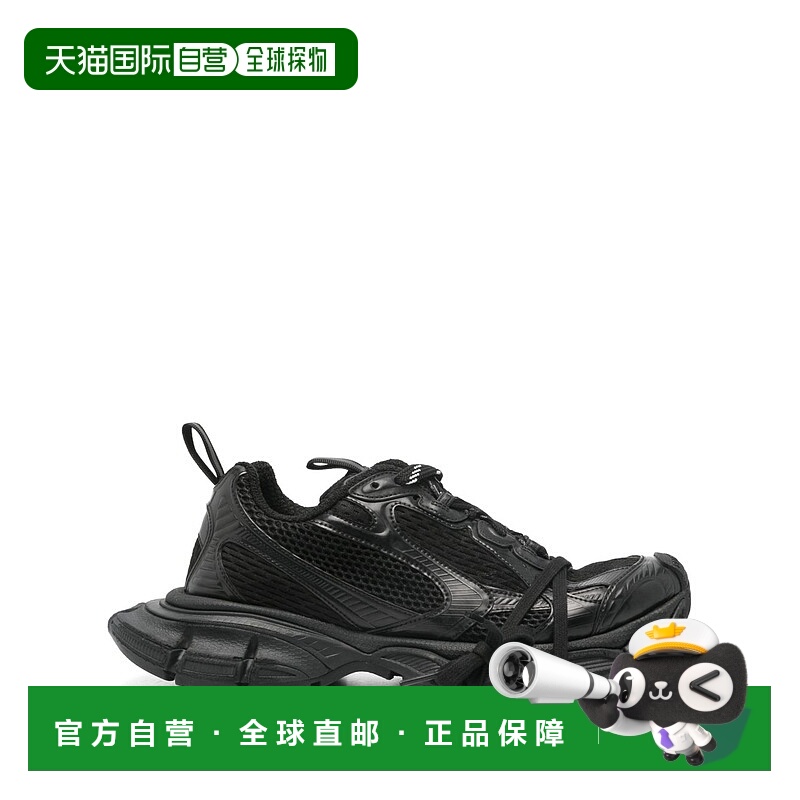 1h可退 欧洲直邮balenciaga 男士 时尚休闲鞋巴黎世家运动鞋