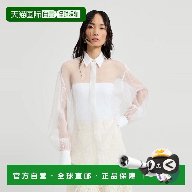 1h可退 欧洲直邮BRUNELLO CUCINELLI 26春夏 261MF940MD706C159