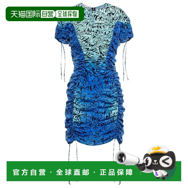 1h可退 香港直邮Stella Mccartney 斯特拉 麦卡特尼 女士 印花真