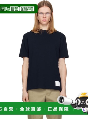 1h可退 香港直邮Thom Browne 汤姆 布朗 男士 海军蓝 Classic Piq