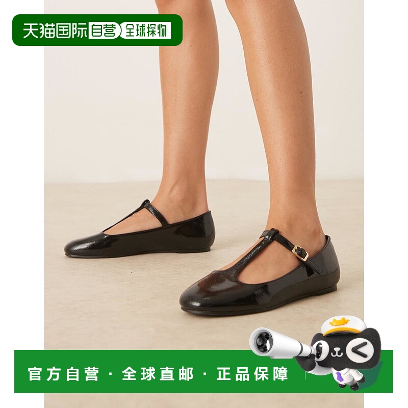 1h可退 香港直邮ASOS 女士 Latham 设计玛丽珍漆皮芭蕾舞鞋(黑色)