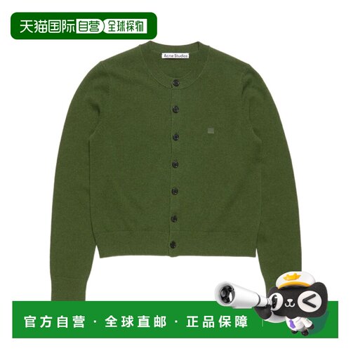 1h可退 香港直邮ACNE STUDIOS 女士针织衫 A60657AAZ SS2026 绿色