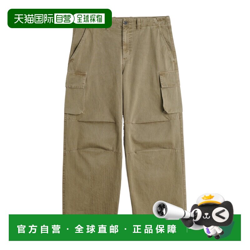 香港直邮OUR LEGACY 男士休闲裤 M2244MU CO 灰色 腰带环休闲裤