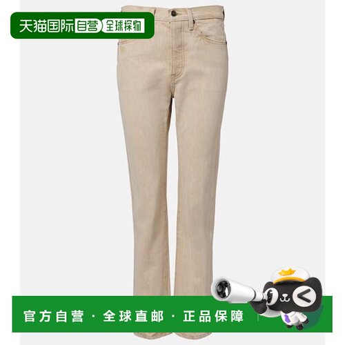 香港直邮KHAITE 女士 Finley 短款直筒牛仔裤 beige米色 舒适时尚