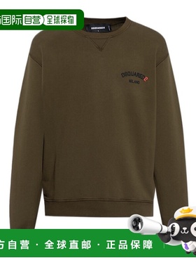 香港直邮Dsquared2 长袖卫衣 S74GU0855S25539