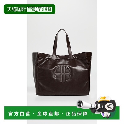 香港直邮ANINE BING 女士 Rio 大号手提包  舒适时尚
