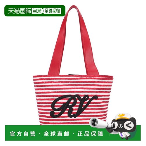 香港直邮ROGERVIVIER罗杰 维维亚女士托特包 【付后1h可退】