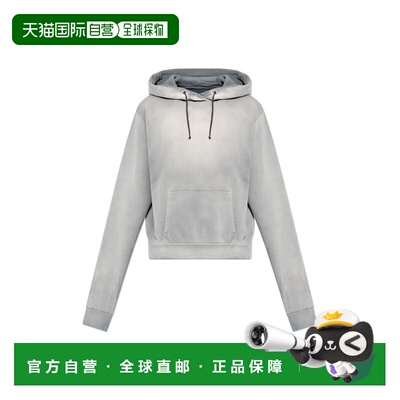 香港直邮MAISON MARGIELA 男士针织衫 S50GU0250M25031548