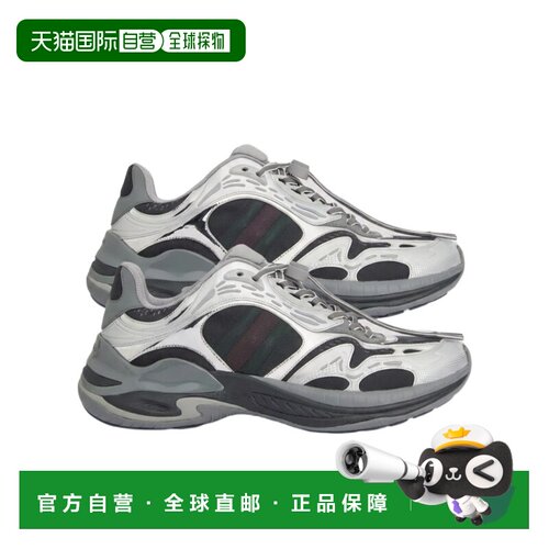 1h可退 Gucci 系带运动鞋 853754FAFFL