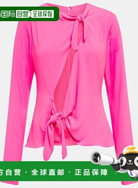 香港直邮The Attico 女士 自绑带式剪口上衣 001288
