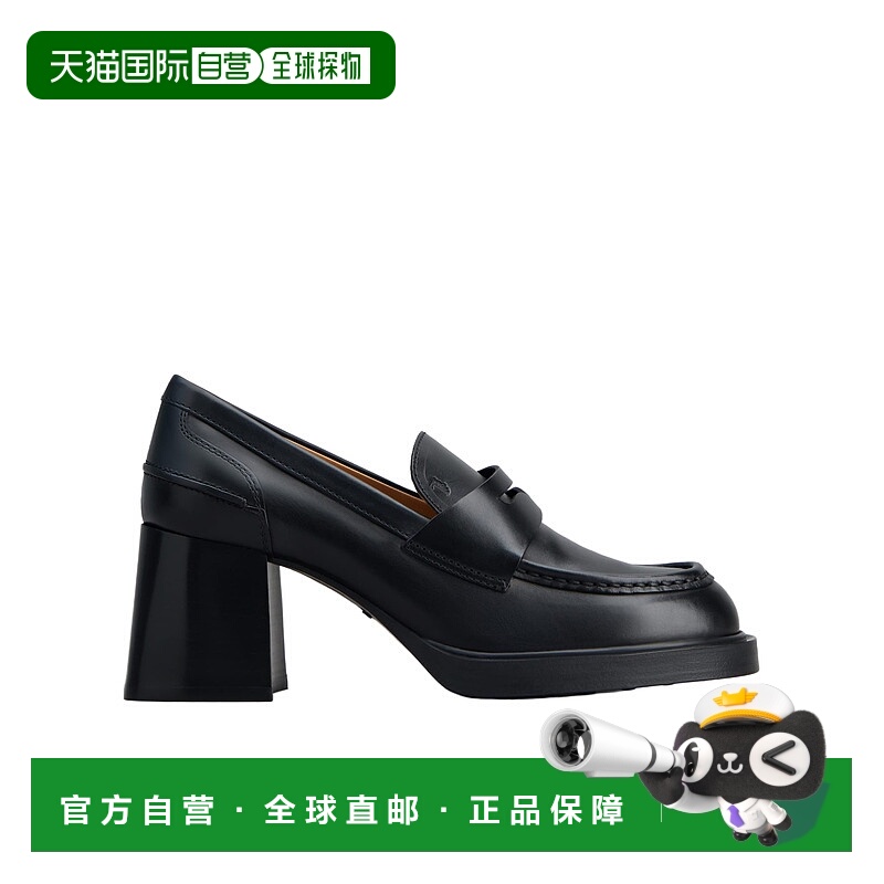 香港直邮Tod's 高跟乐福鞋 XXW99K0HZ20NF5粗跟