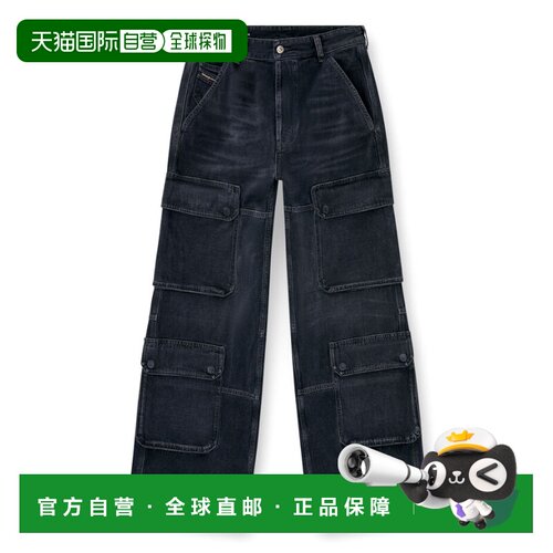 1h可退 香港直邮DIESEL 男士休闲裤 A15768007Z902 SS2025 黑色 C