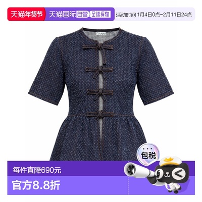 1h可退 香港直邮GANNI 甘尼 女士 BLUSA 
