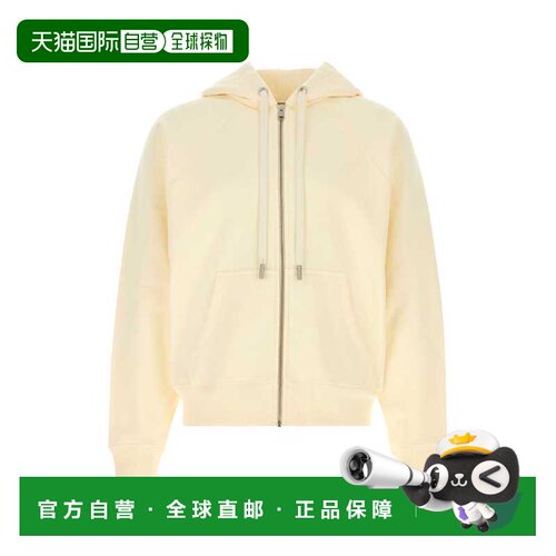 1h可退 香港直邮Ami Paris 男士卫衣 USW759747136
