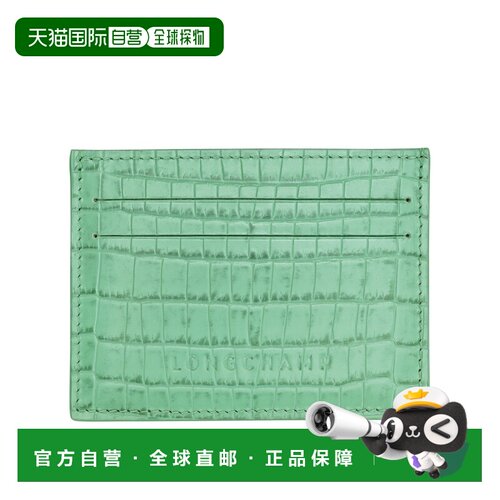 自营欧洲直邮Longchamp珑骧 Longchamp Pocket女【付后1h可退】