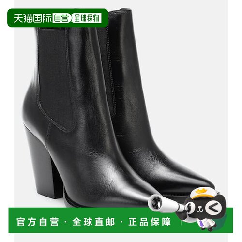 1h可退香港直邮Saint Laurent 圣罗兰 女士 'Theo' 95 皮质切尔西