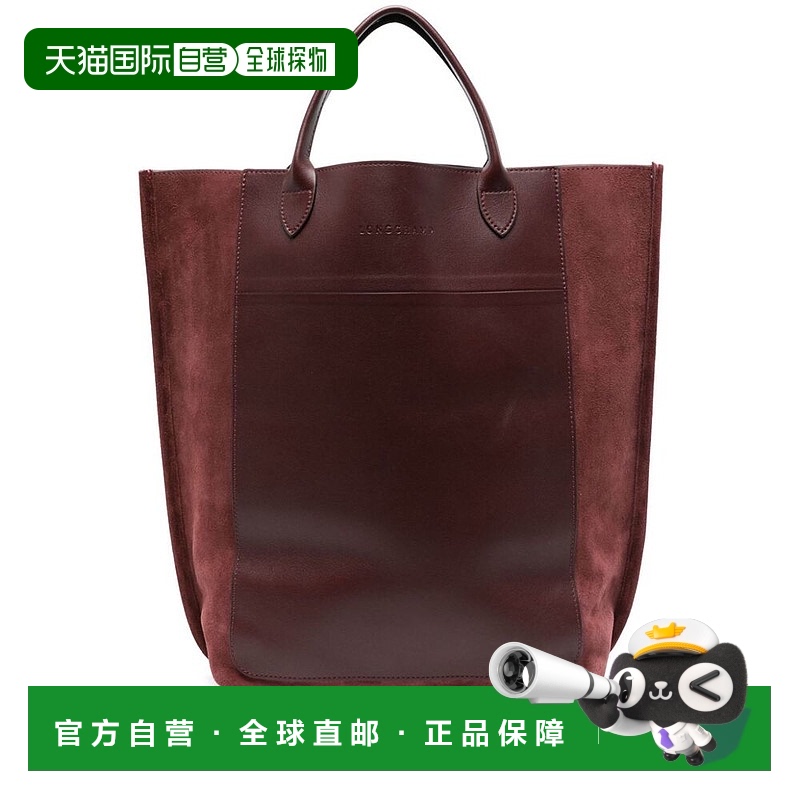 欧洲直邮LONGCHAMP酒红色小牛皮/小牛皮翻毛皮手提包28x11x39cm